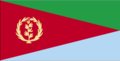 Flagg