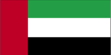 Sameinuðu arabísku furstadæmin
