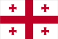 Georgía