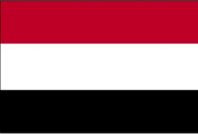 Jemen
