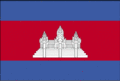 Kambódía