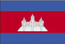 Kambódía
