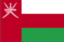 Óman