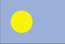 Palá