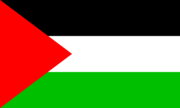 Palestína