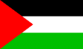 Palestína