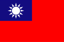 Taívan