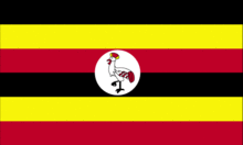 Úganda